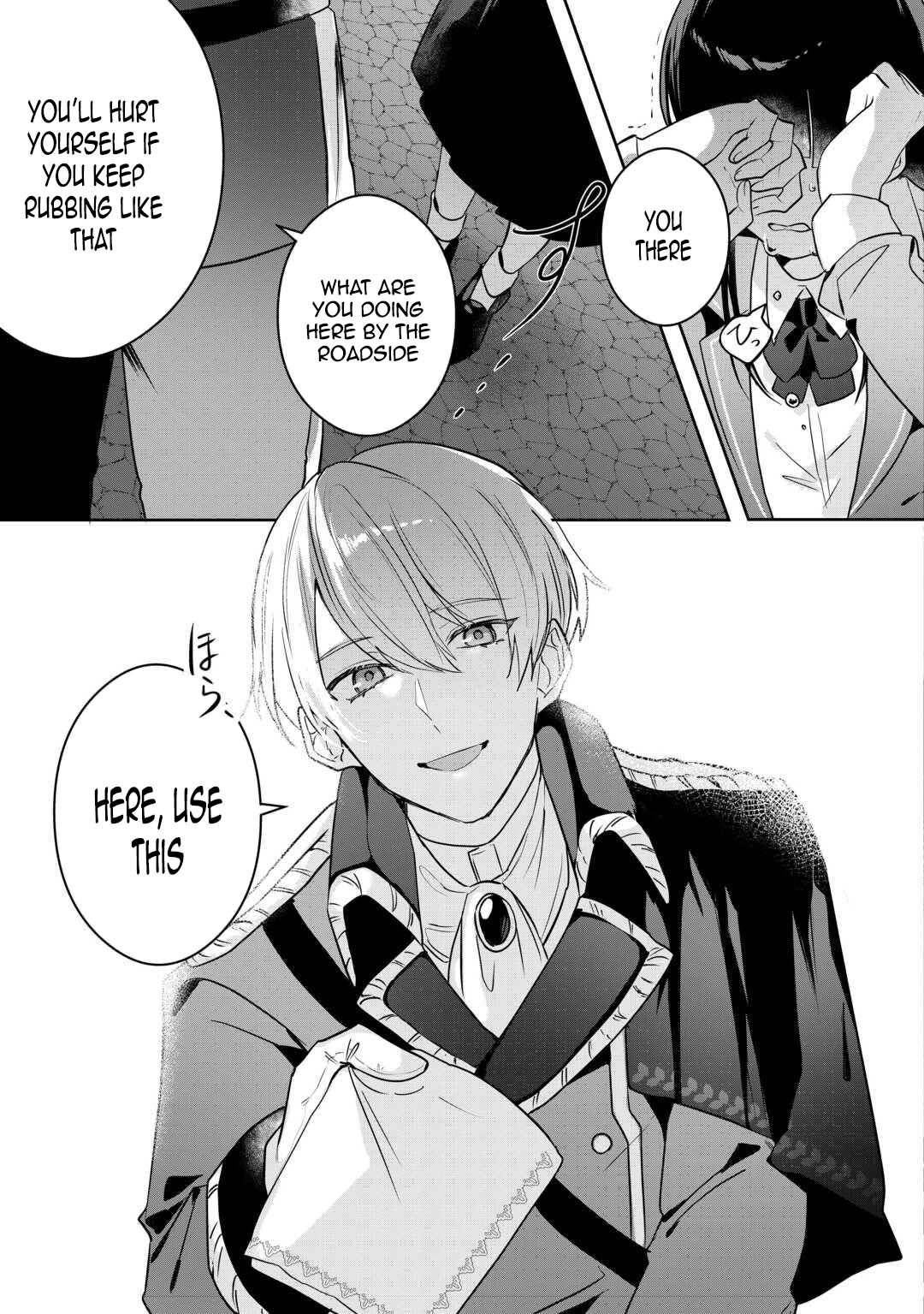 Where Should I Go When Every Place I Belong Is Taken From Me? Chapter 1 Page 25